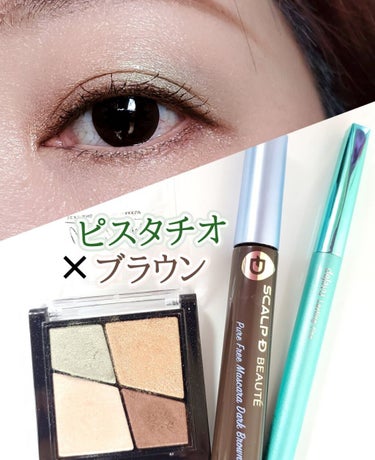 UR GLAM　VELVET EYE COLOR PALETTE/U R GLAM/アイシャドウパレットを使ったクチコミ（1枚目）