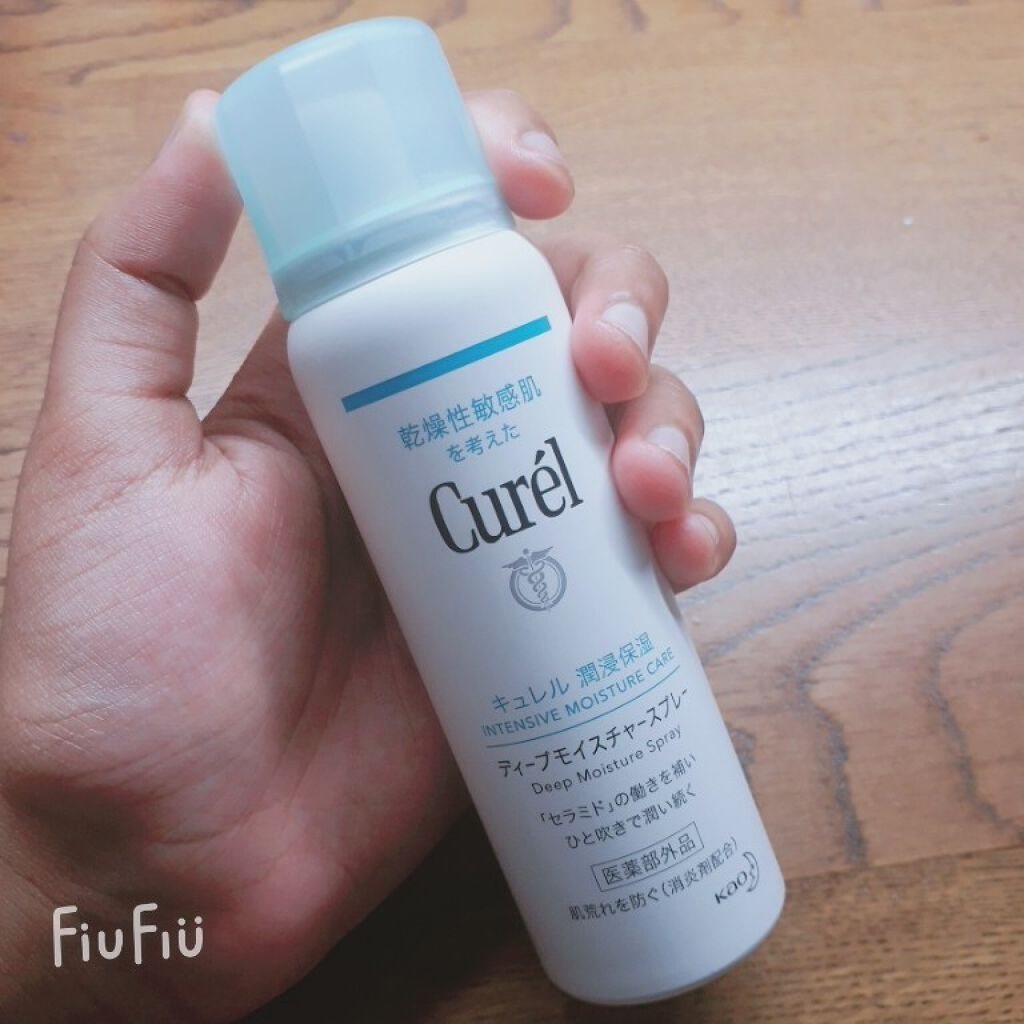 ディープモイスチャースプレー/キュレル/ミスト状化粧水を使ったクチコミ(1枚目)