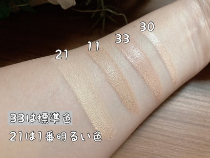 マーシュフィールド SC UV ケアミルクS/マーシュ・フィールド/日焼け止めミルクを使ったクチコミ(5枚目)