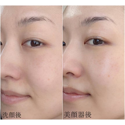 ドクタージャルト Dr.jart Brightening Mask/Dr.Jart+/シートマスク・パックを使ったクチコミ(4枚目)