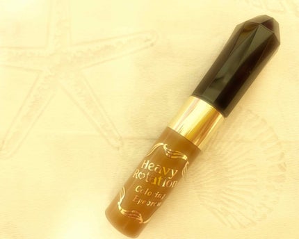 カラーリングアイブロウ/ヘビーローテーション/眉マスカラを使ったクチコミ(1枚目)