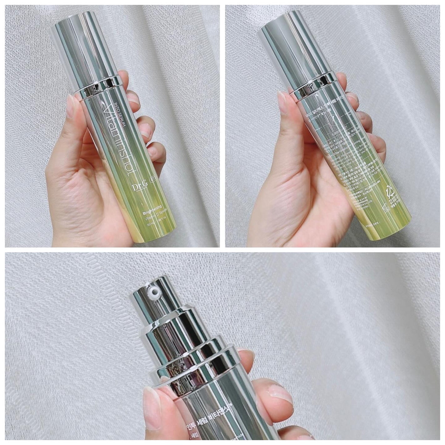 レッドブレミッシュクリアスージングボディーミスト/Dr.G/ボディローションを使ったクチコミ(2枚目)