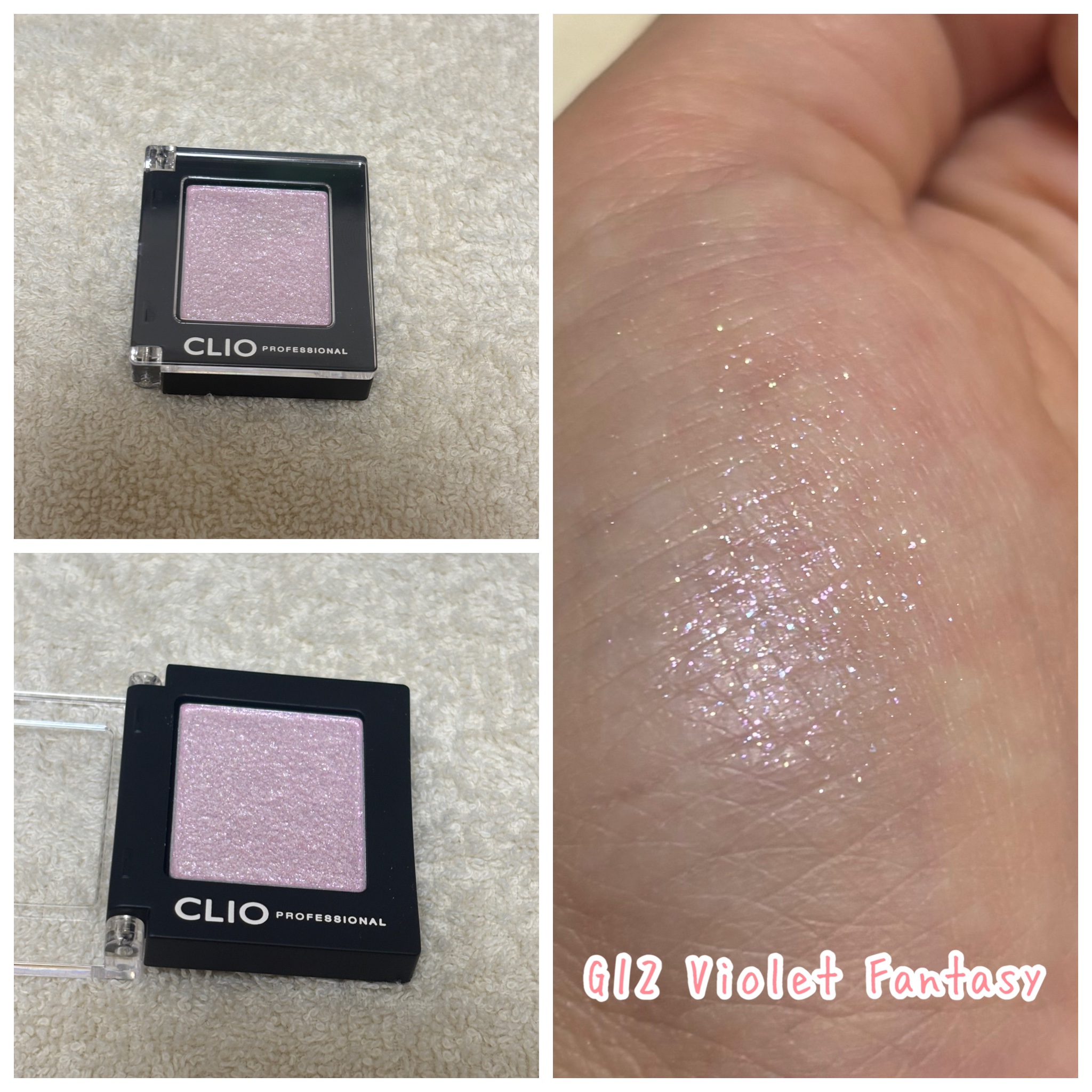 プロ シングル シャドウ G15 SPARKLE SAND/CLIO/単色アイシャドウを使ったクチコミ（2枚目）