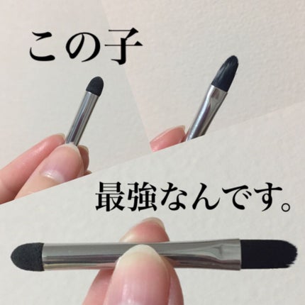 カラーミキシングコンシーラー/キャンメイク/パレットコンシーラーを使ったクチコミ(1枚目)