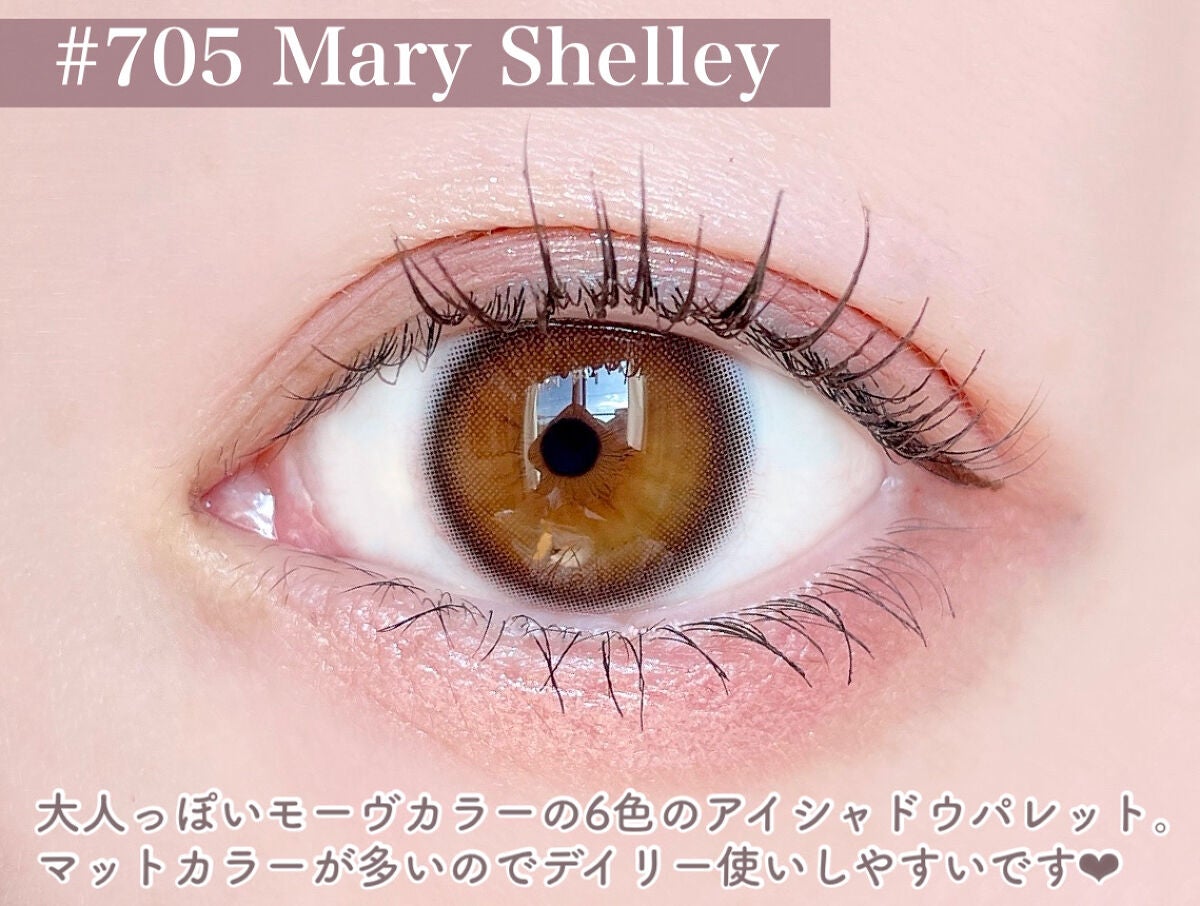 ラッシュパーム カールフィックスマスカラ/ETUDE/マスカラを使ったクチコミ(6枚目)