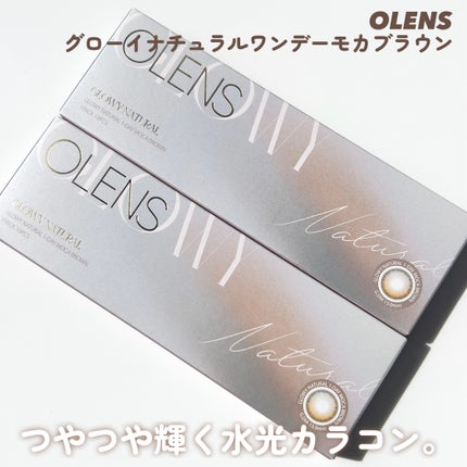 Glowy Natural 1Day/OLENS/カラーコンタクトレンズを使ったクチコミ(2枚目)