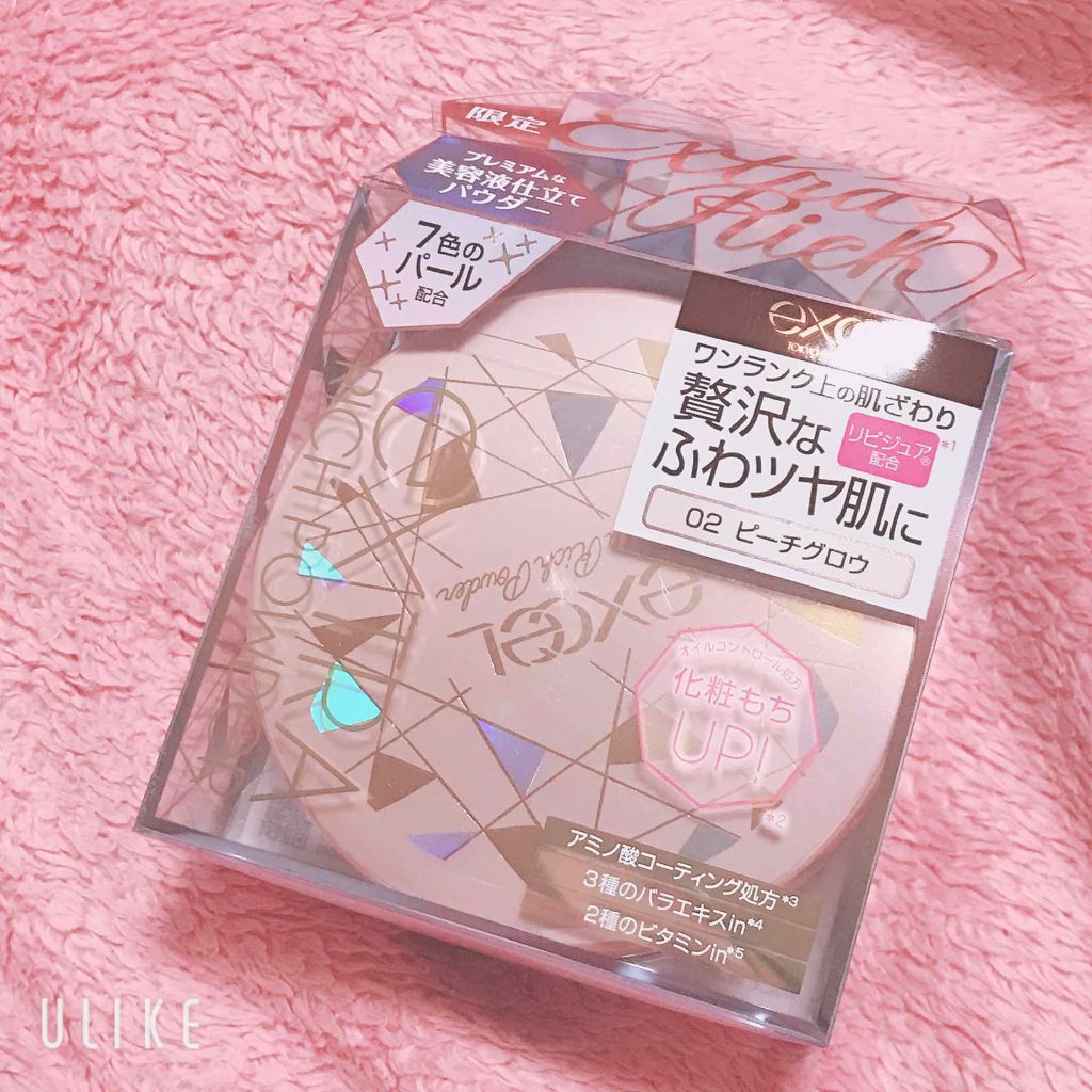 エクストラリッチパウダー/excel/ルースパウダーを使ったクチコミ(1枚目)