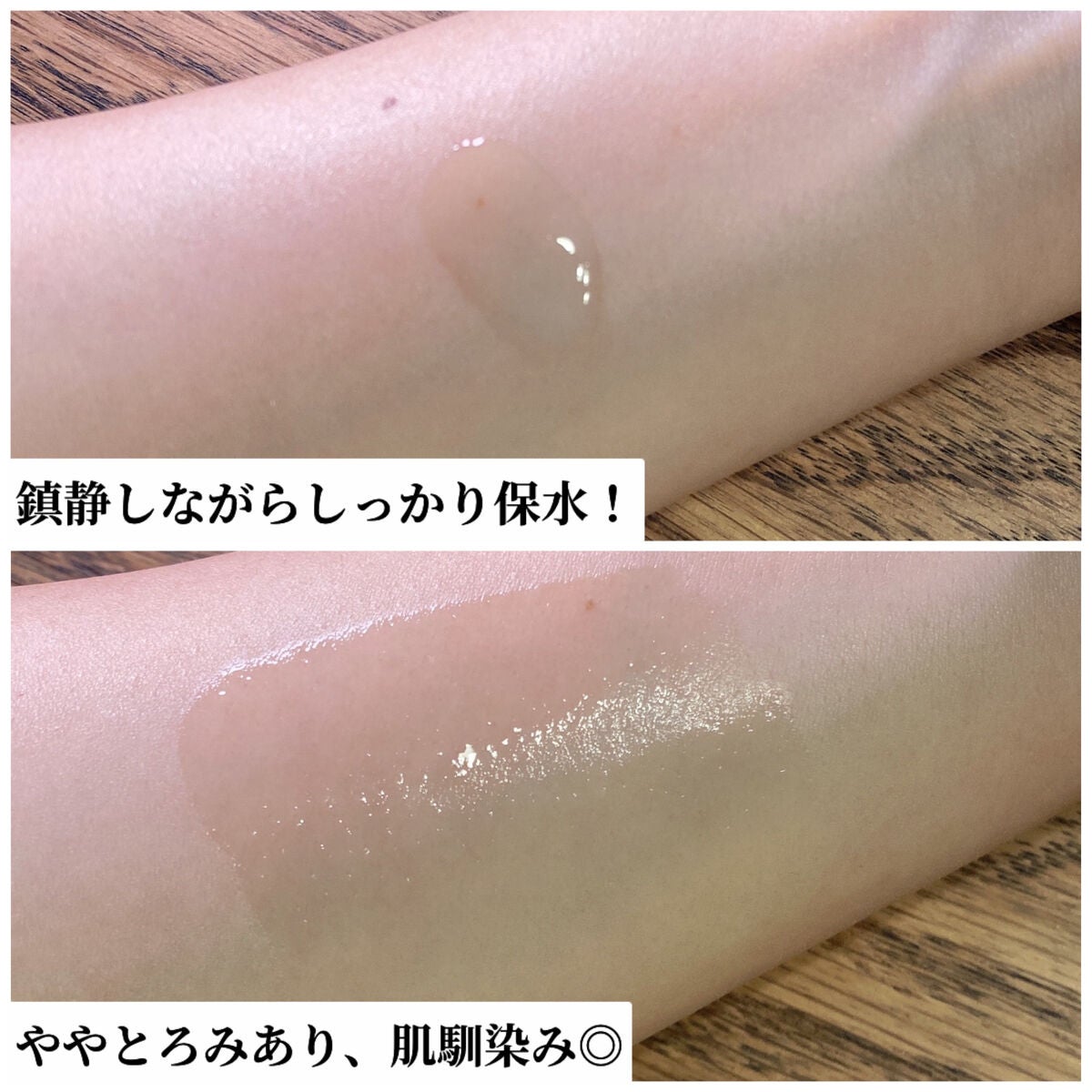 CICA スキン/VT/化粧水を使ったクチコミ(5枚目)