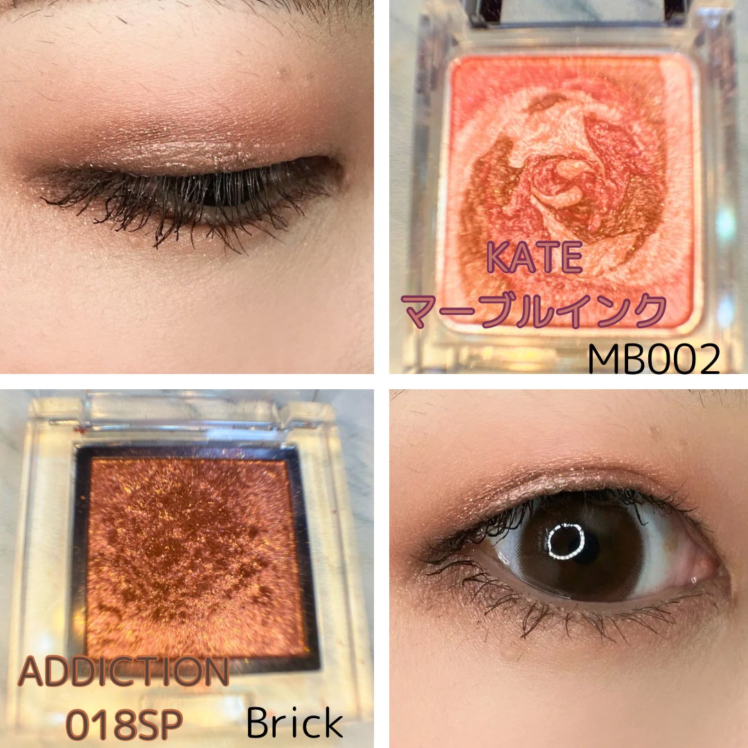 チークポリッシュ/ADDICTION/リキッドチークを使ったクチコミ(2枚目)