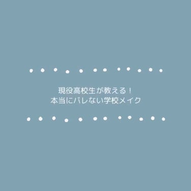 パーフェクトマルチアイズ/キャンメイク/アイシャドウパレットを使ったクチコミ（1枚目）