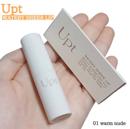 Upt WATERY SHEER LIP /Upt/口紅を使ったクチコミ(1枚目)