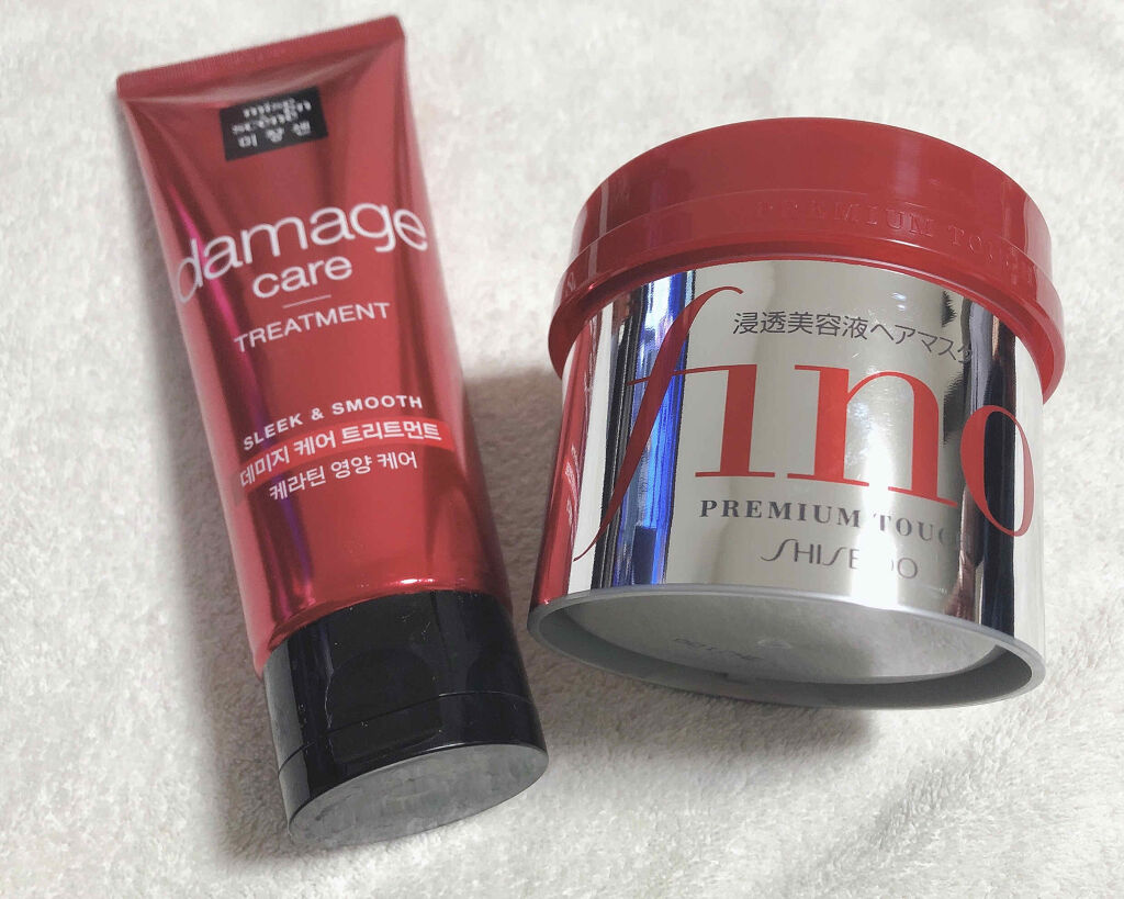 ダメージケアトリートメント/miseenscene/洗い流すヘアトリートメントを使ったクチコミ（2枚目）