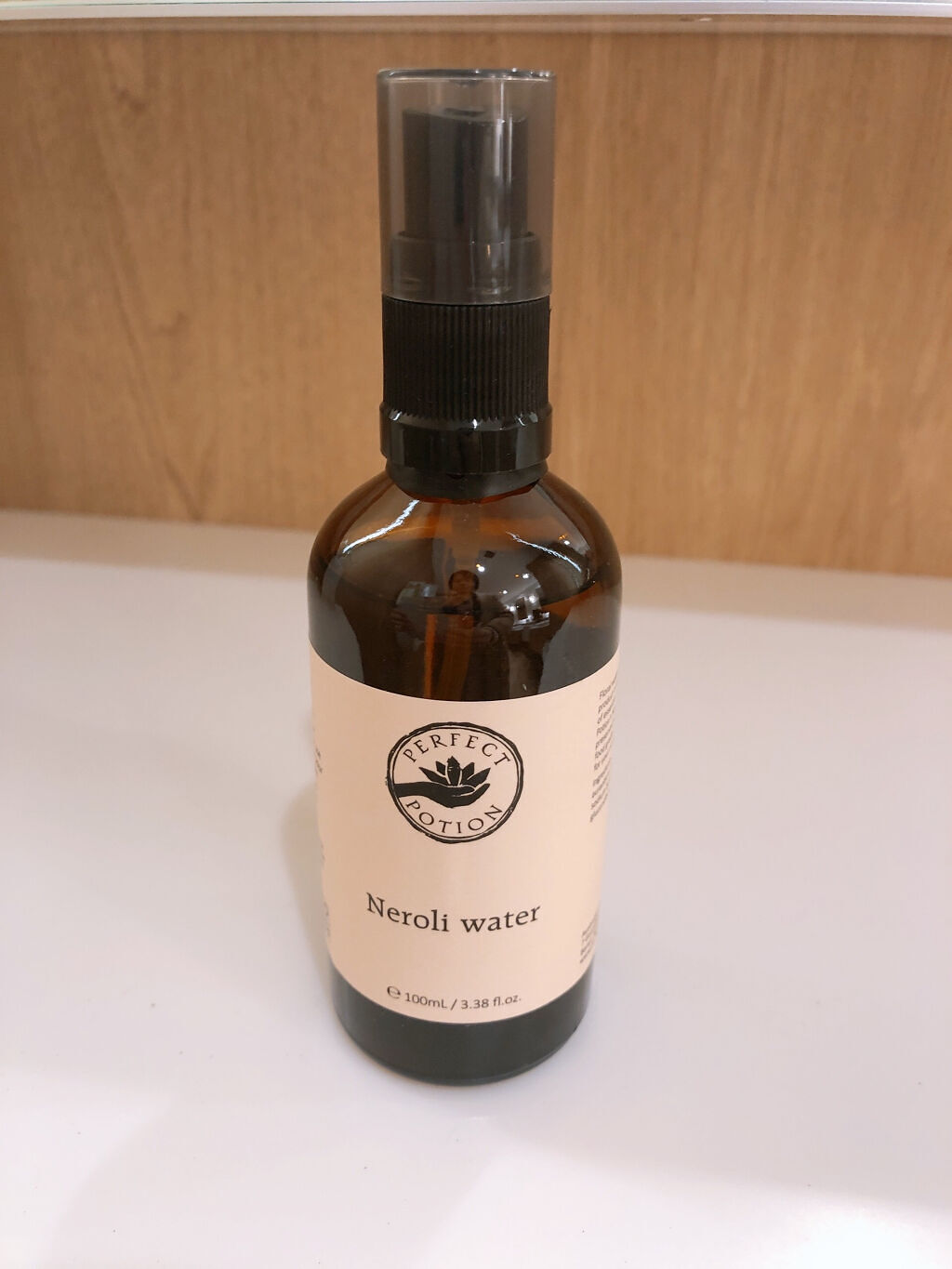 パーフェクトポーション ネロリウォーター