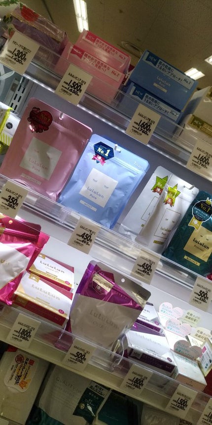 目ざまシート ひきしめタイプ/サボリーノ/シートマスク・パックを使ったクチコミ(6枚目)