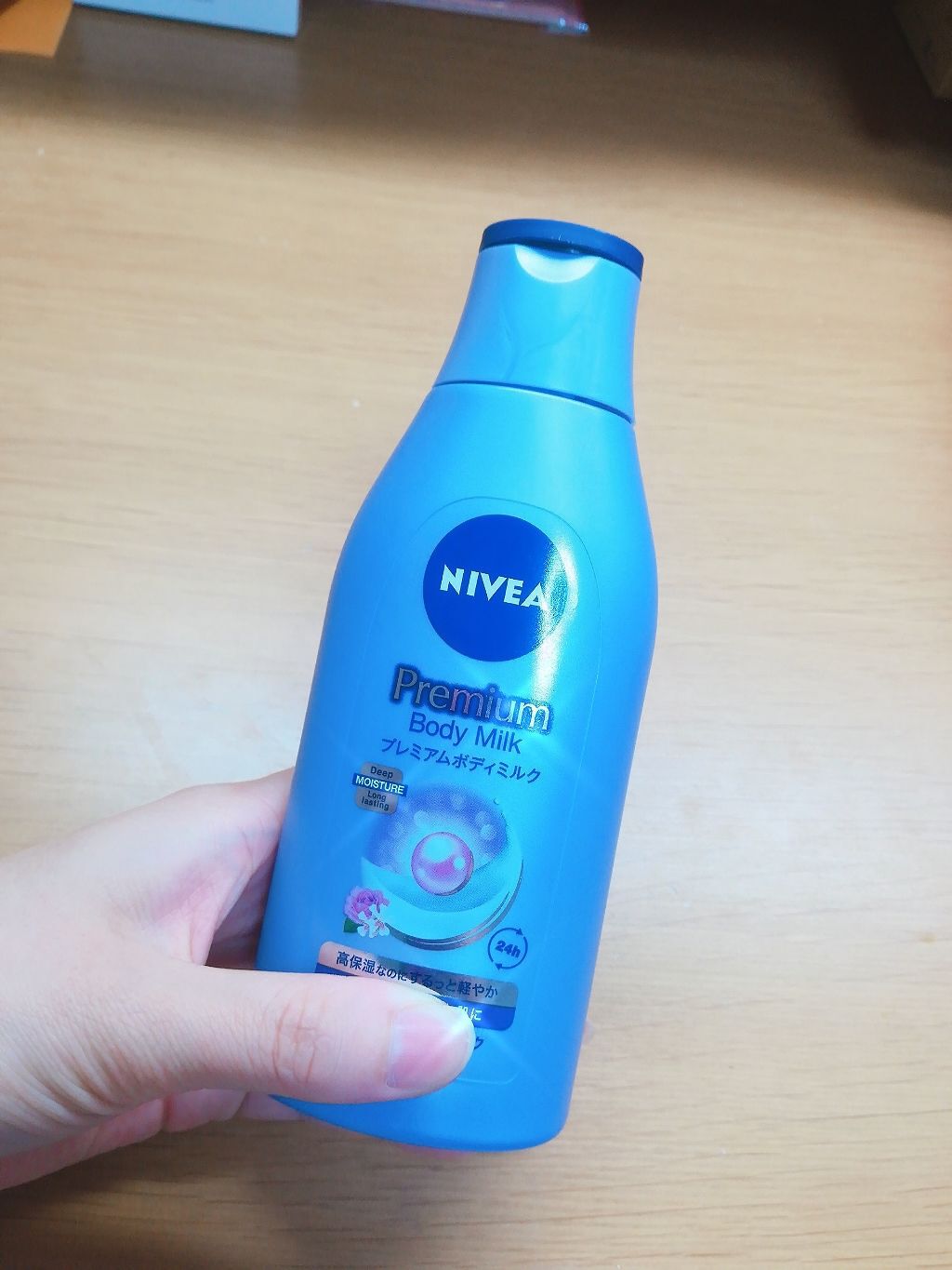 プレミアムボディミルク/ニベア/ボディミルクを使ったクチコミ(1枚目)