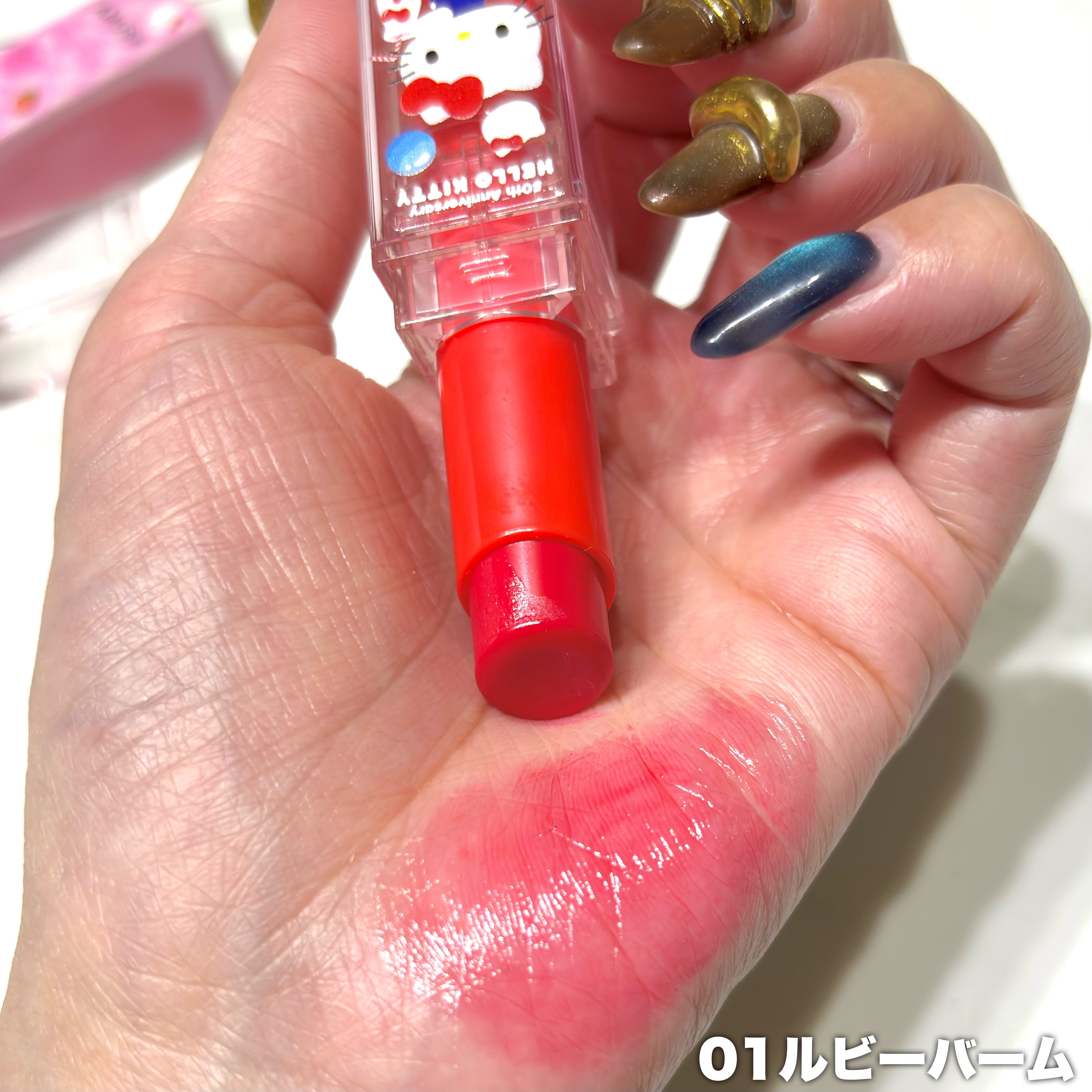 デューバーム/AMUSE/口紅・グロス・リップライナー・リップケアを使ったクチコミ（3枚目）