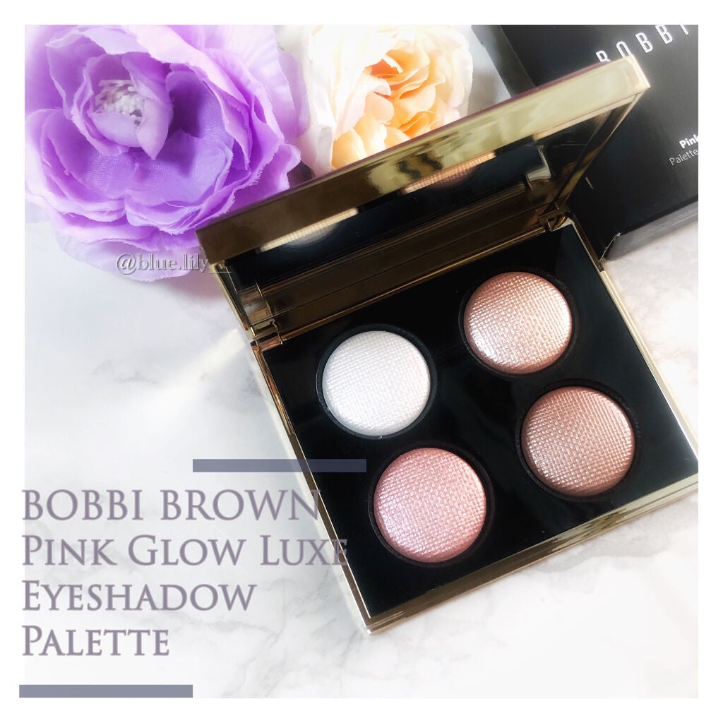 ピンク グロウ リュクス アイシャドウ パレット|BOBBI BROWNの ピンク グロウ リュクス アイシャドウ パレット|BOBBI BROWNの