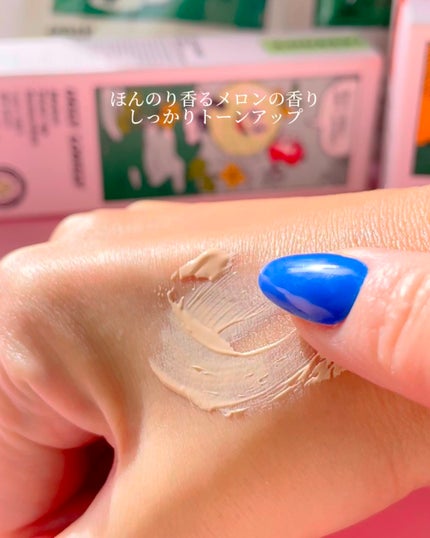 ウォッシュオフマスク キャロット/UGLY LOVELY/洗い流すパック・マスクを使ったクチコミ(5枚目)