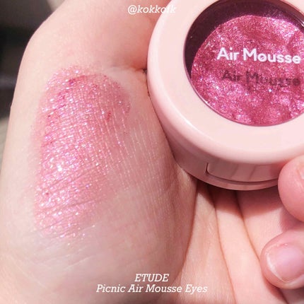 ピクニック エアームースアイズ/ETUDE/ジェル・クリームアイシャドウを使ったクチコミ(1枚目)