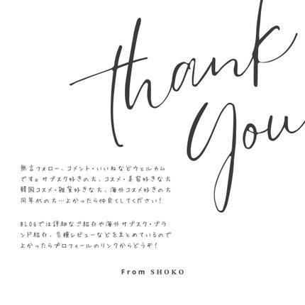 ピュアブラッシャー パフ付き/フォレンコス/パウダーチークを使ったクチコミ(7枚目)