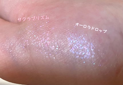 シングルシャイニーアイシャドウ/CEZANNE/アイシャドウを使ったクチコミ(2枚目)