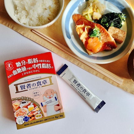 賢者の食卓ダブルサポート/大塚製薬/健康サプリメントを使ったクチコミ(1枚目)