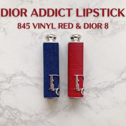 ディオール アディクト リップスティック/Dior/口紅を使ったクチコミ(1枚目)