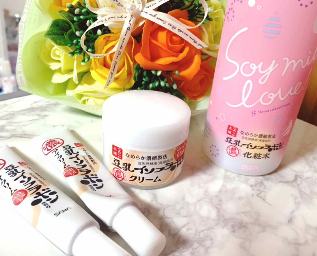 クリーム NA/なめらか本舗/フェイスクリームを使ったクチコミ（1枚目）