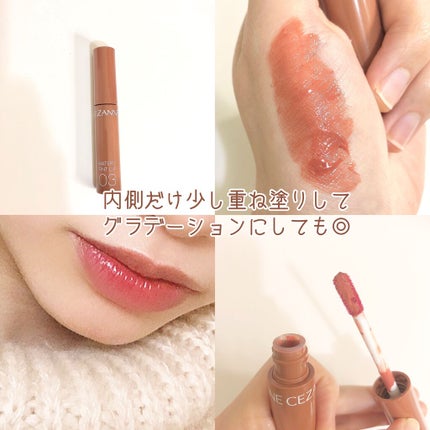 アイグロウ ジェム/DECORTÉ/ジェル・クリームアイシャドウを使ったクチコミ(8枚目)