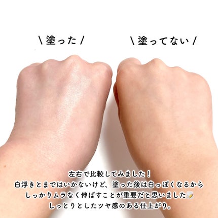 ããªã¬UV ã¢ã¯ã¢ãªãã ãŠã©ãŒã¿ãªãŒããŒã«ãã¯ãªãŒã ïŒæ°Žèèšæ¶UVïŒ/ããªã¬/æ¥çŒãæ¢ãã¯ãªãŒã ã䜿ã£ãã¯ãã³ãïŒ4æç®ïŒ