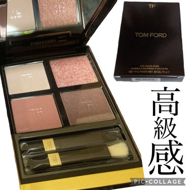 アイ カラー クォード 030 インソレント ローズ/TOM FORD BEAUTY/パウダーアイシャドウを使ったクチコミ（2枚目）