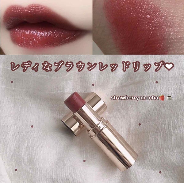 メルティールミナスルージュ/キャンメイク/口紅 by 𝐜 𝐨 𝐜 𝐨