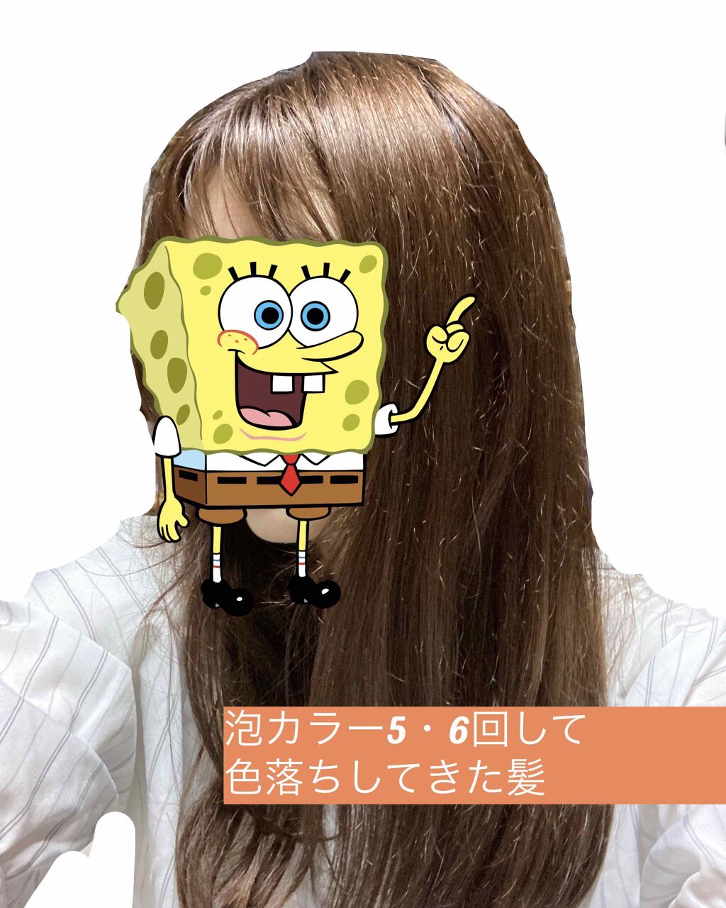 泡カラー/リーゼ/ヘアカラーを使ったクチコミ(1枚目)