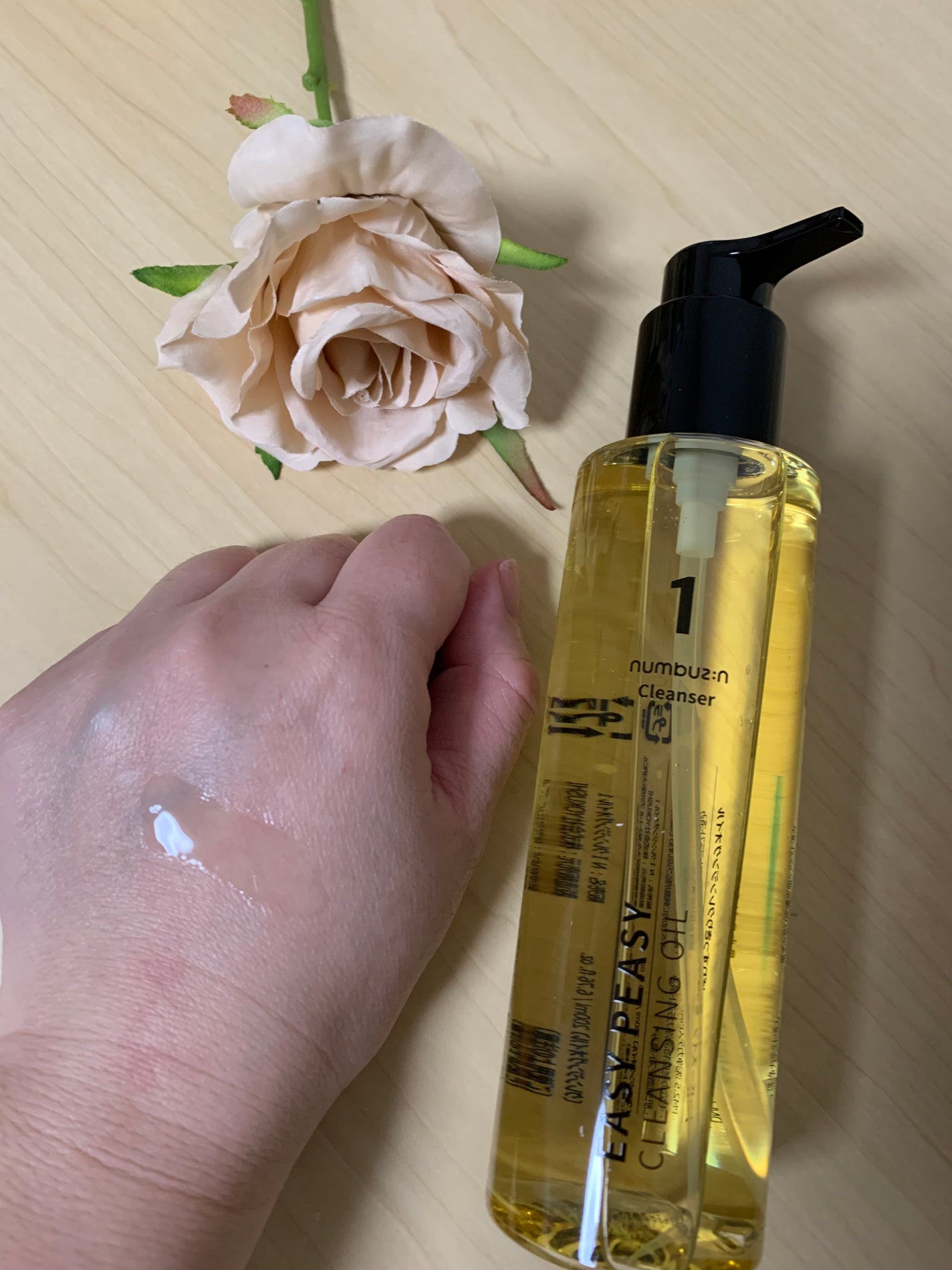 1番 さっぱりすっきりクレンジングオイル/numbuzin/オイルクレンジングを使ったクチコミ(2枚目)