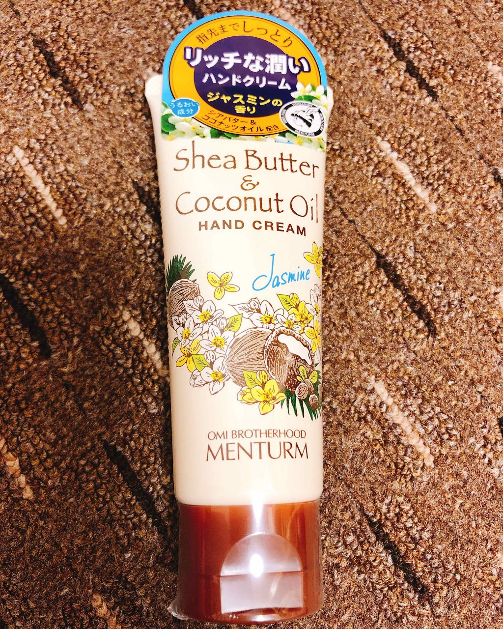 シアココハンドクリーム ジャスミン/メンターム/ハンドクリームを使ったクチコミ(3枚目)