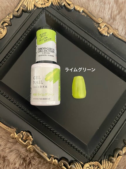 BRG ジェルネイル/DAISO/ジェルネイルを使ったクチコミ(2枚目)