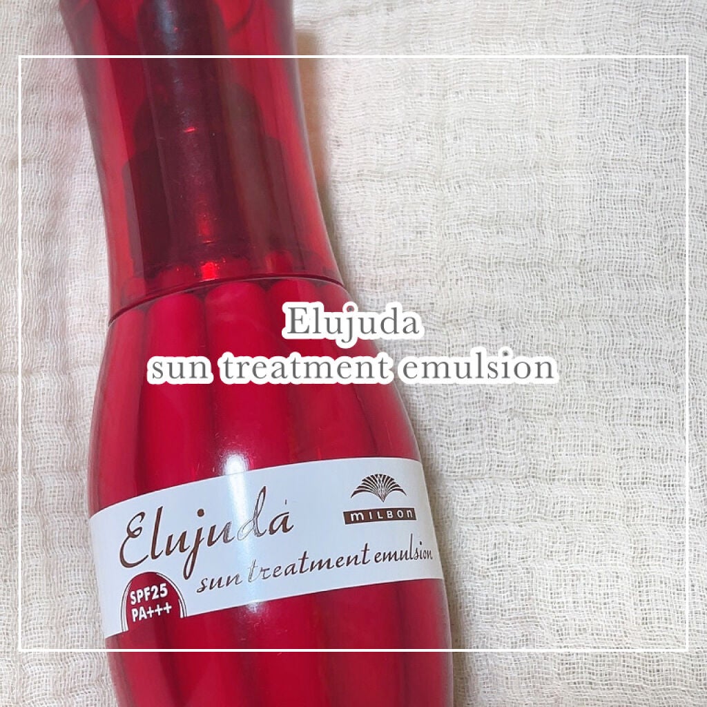 エルジューダ サントリートメントエマルジョン/エルジューダ/ヘアミルクを使ったクチコミ(1枚目)