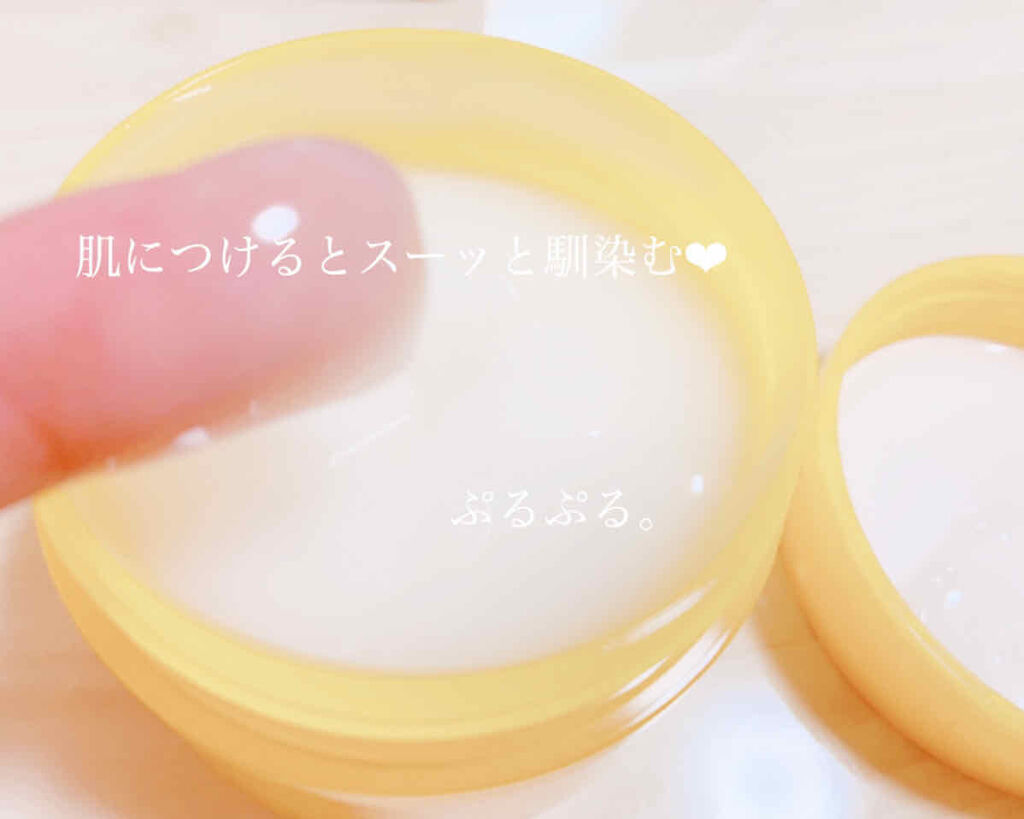 薬用しみ対策美白ジェル/メラノCC/フェイスクリームを使ったクチコミ（2枚目）