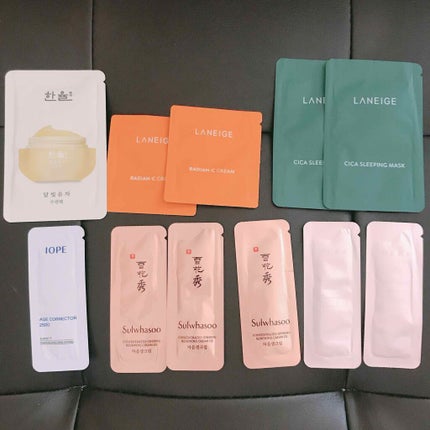 リップスリーピングマスク/LANEIGE/リップバームを使ったクチコミ(3枚目)