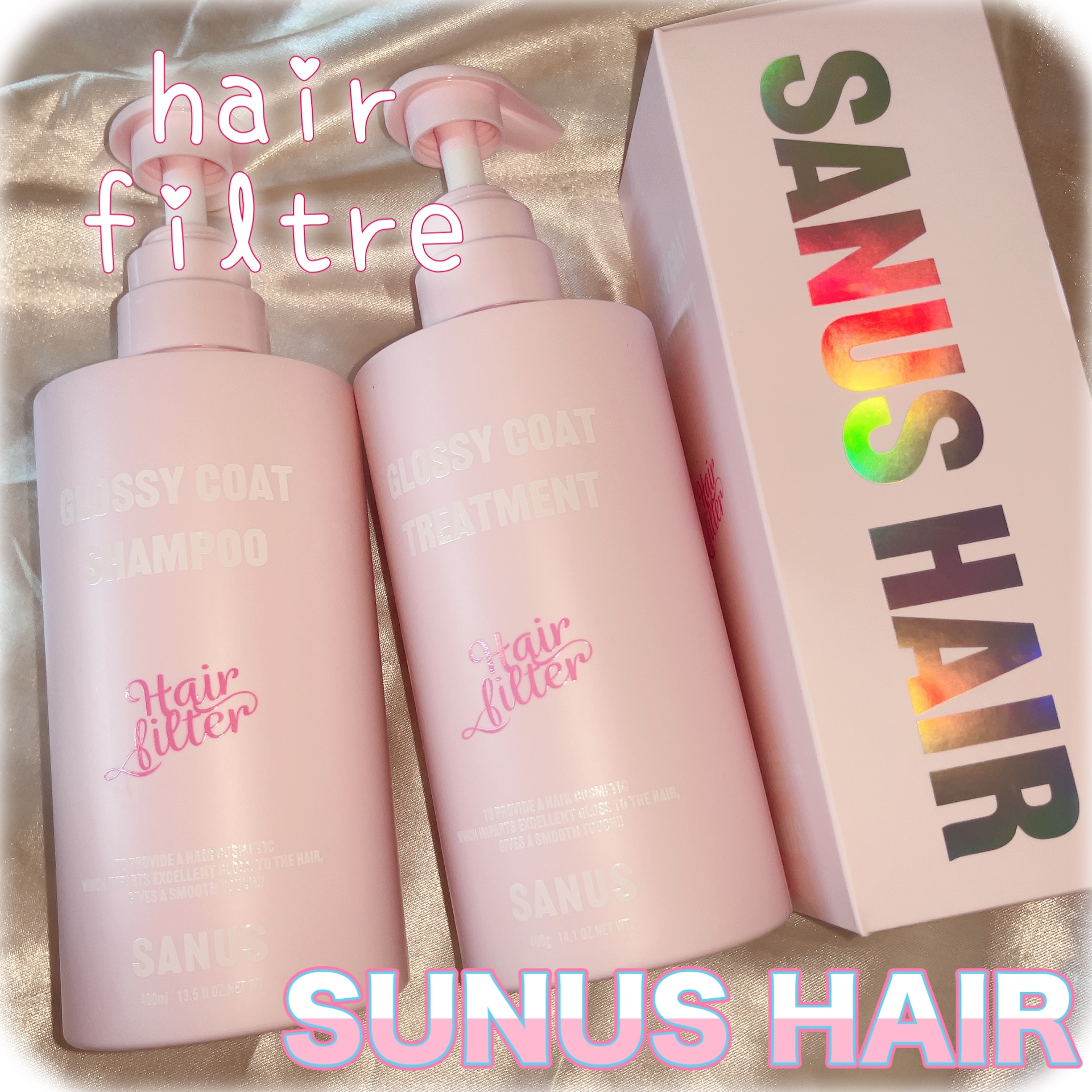 GLOSSY COAT SHAMPOO / TREATMENT/SANUS HAIR FILTER/市販シャンプーを使ったクチコミ（1枚目）