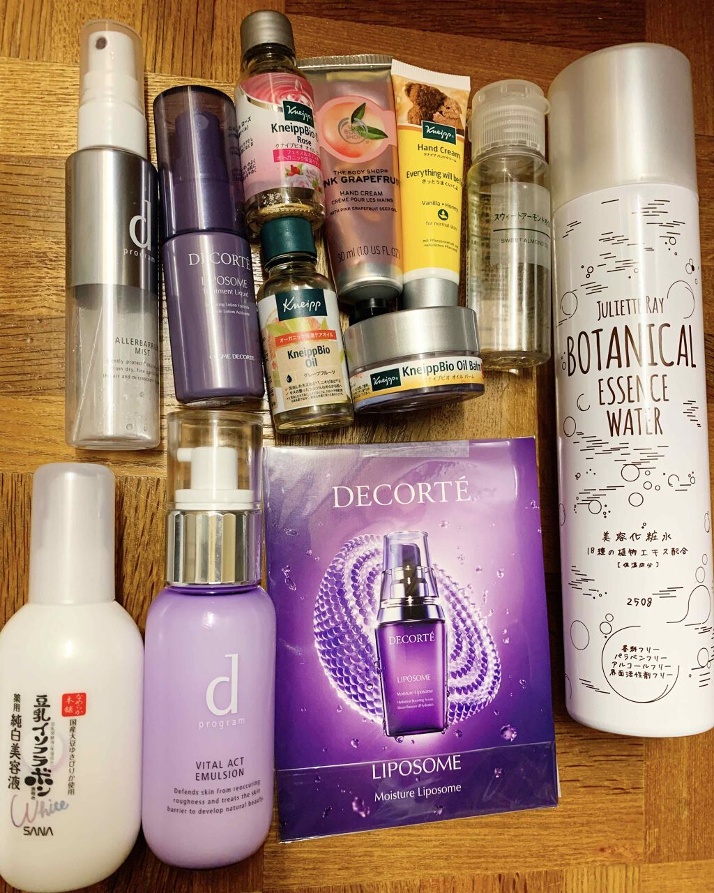 モイスチュア リポソーム/DECORTÉ/美容液を使ったクチコミ（3枚目）