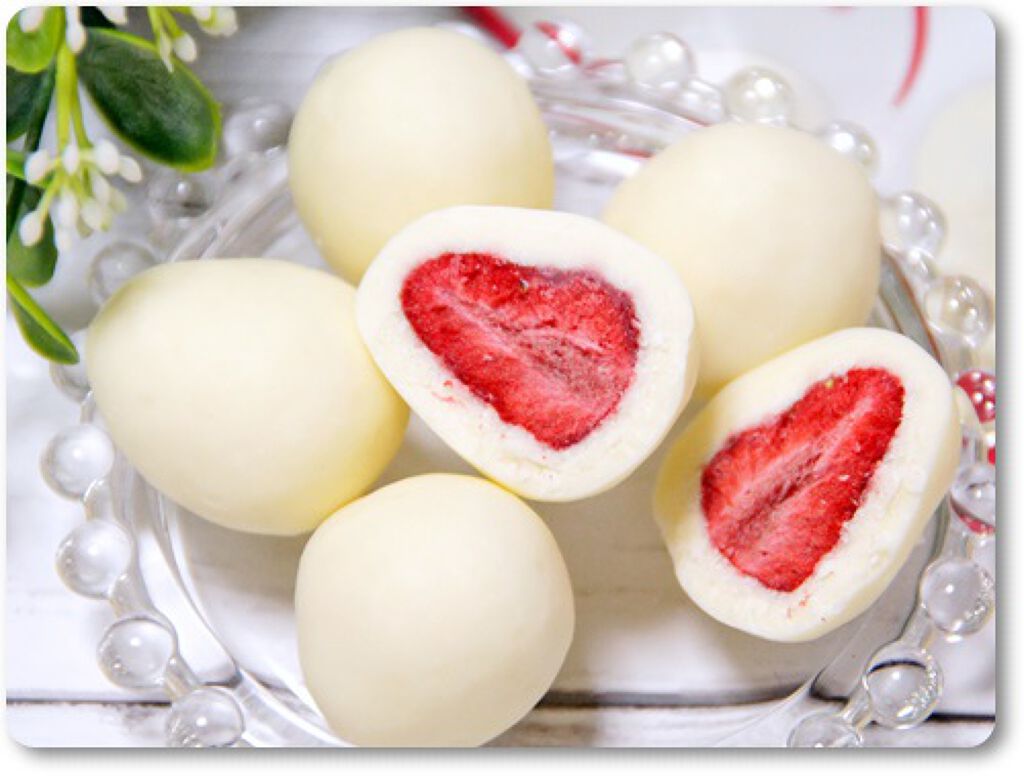 いちごみるく on LIPS 「医食同源ドットコムさんのルテイン+ビルベリーに同梱されてたホ..」(4枚目)