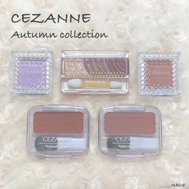 ✧ 𝐌𝐚𝐢 ✧ @水曜日のプリンセスMC on LIPS 「CEZANNE〝購入品紹介💎.◌*〟#CEZANNE#セザンヌ..」（1枚目）