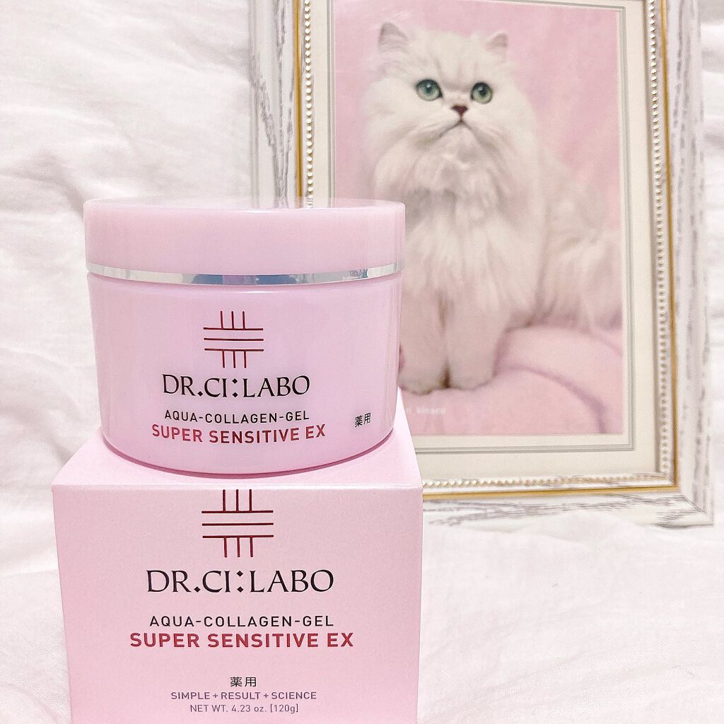 薬用アクアコラーゲンゲル スーパーセンシティブEX/ドクターシーラボⓇ/オールインワン化粧品を使ったクチコミ（1枚目）