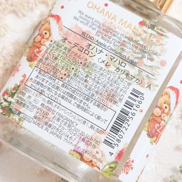 オハナ・マハロ オーデコロン 〈メレ カリキマカ〉/OHANA MAHAALO/香水(レディース)を使ったクチコミ（5枚目）