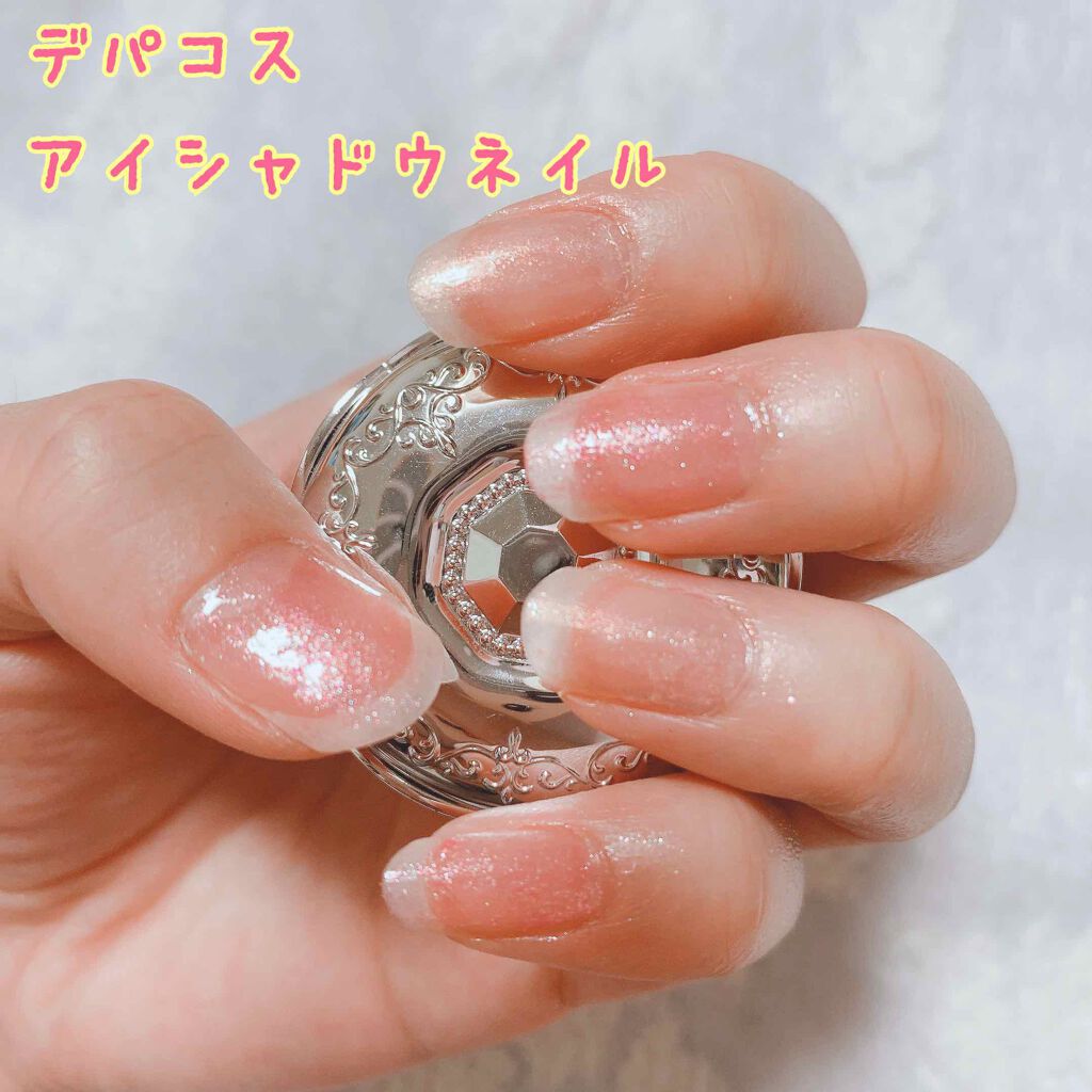 ジルスチュアート ジェリーアイカラー/JILL STUART/ジェル・クリームアイシャドウを使ったクチコミ（1枚目）