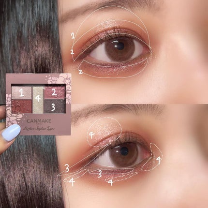 パーフェクトスタイリストアイズ/キャンメイク/アイシャドウパレットを使ったクチコミ(2枚目)