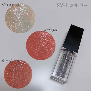 UR GLAM　LIP OIL/U R GLAM/リップグロスを使ったクチコミ（3枚目）