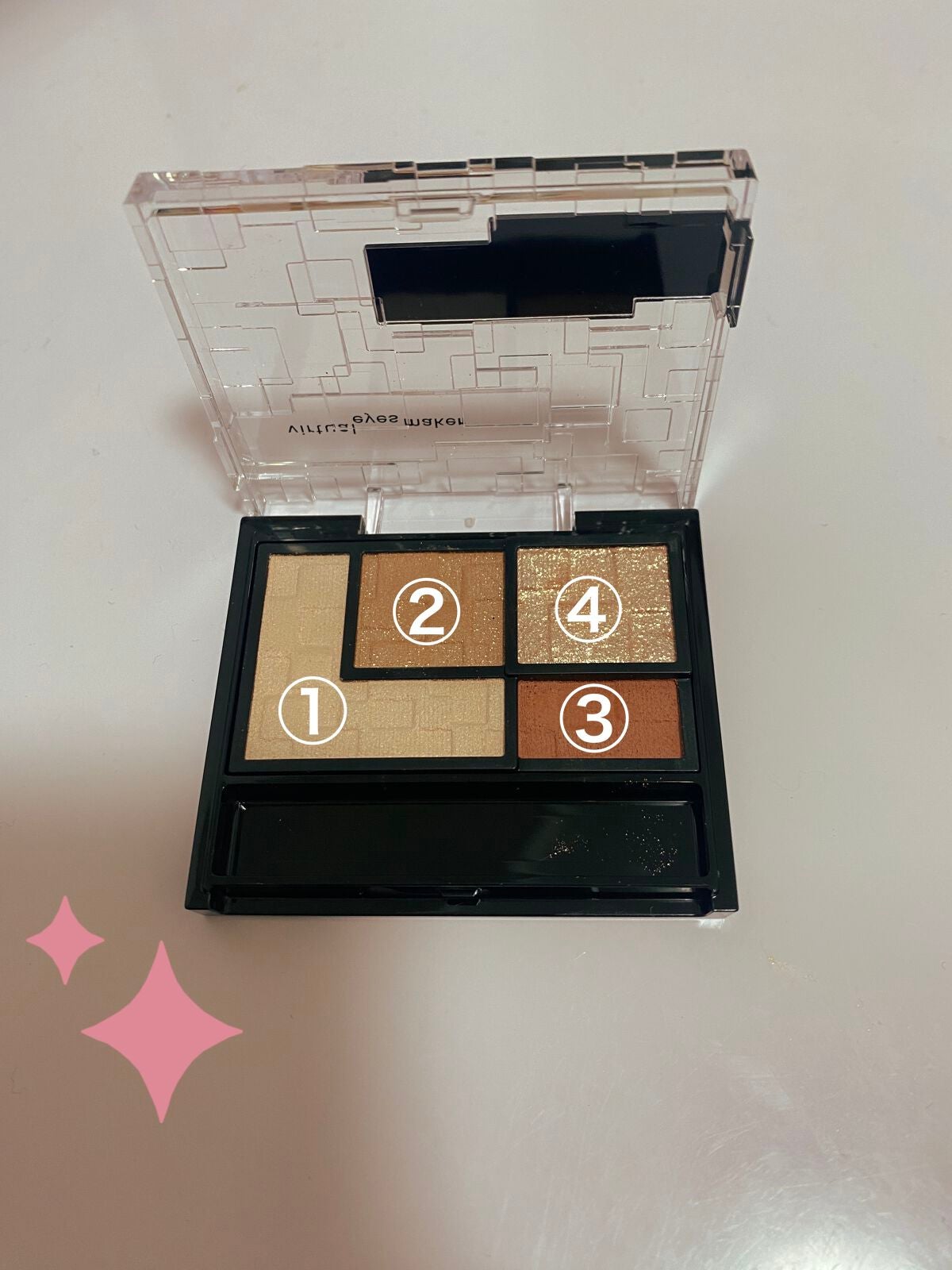 バーチャルアイズメイカー/KATE/アイシャドウパレットを使ったクチコミ(1枚目)