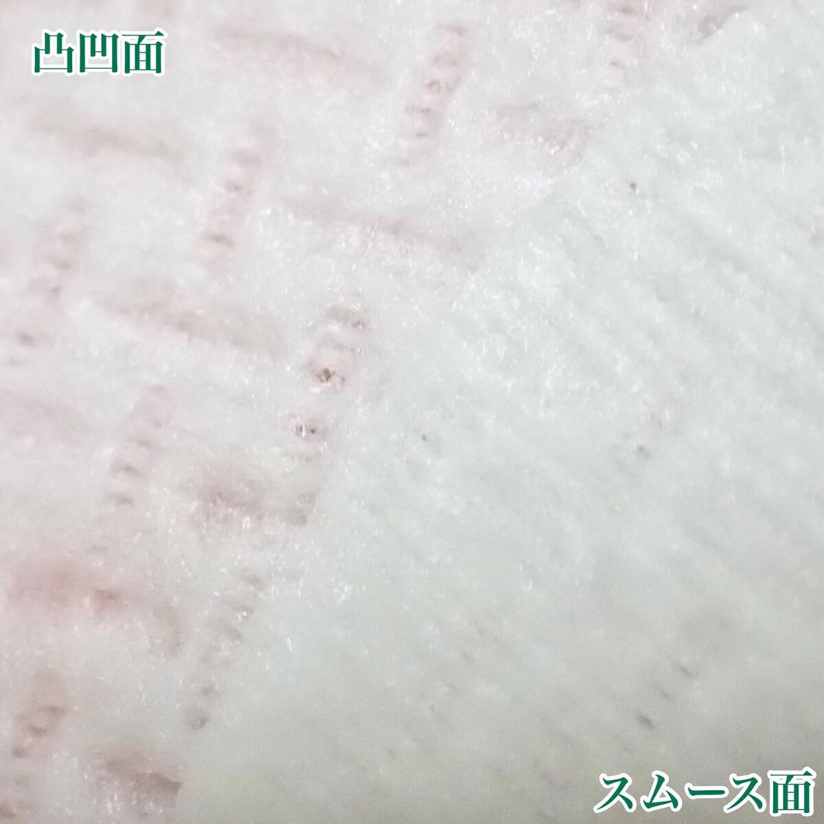 スーパーシカパッド/MEDICUBE/トナーパッドを使ったクチコミ(4枚目)